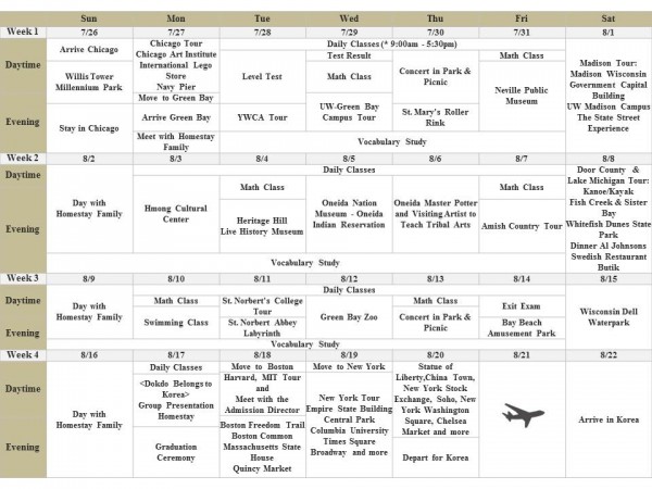 79c1d44328eac37dc6d292735ad34d51_1431601