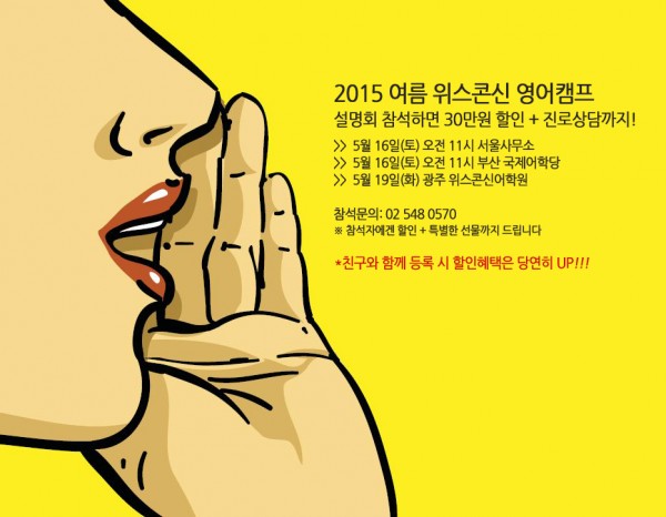 79c1d44328eac37dc6d292735ad34d51_1431603