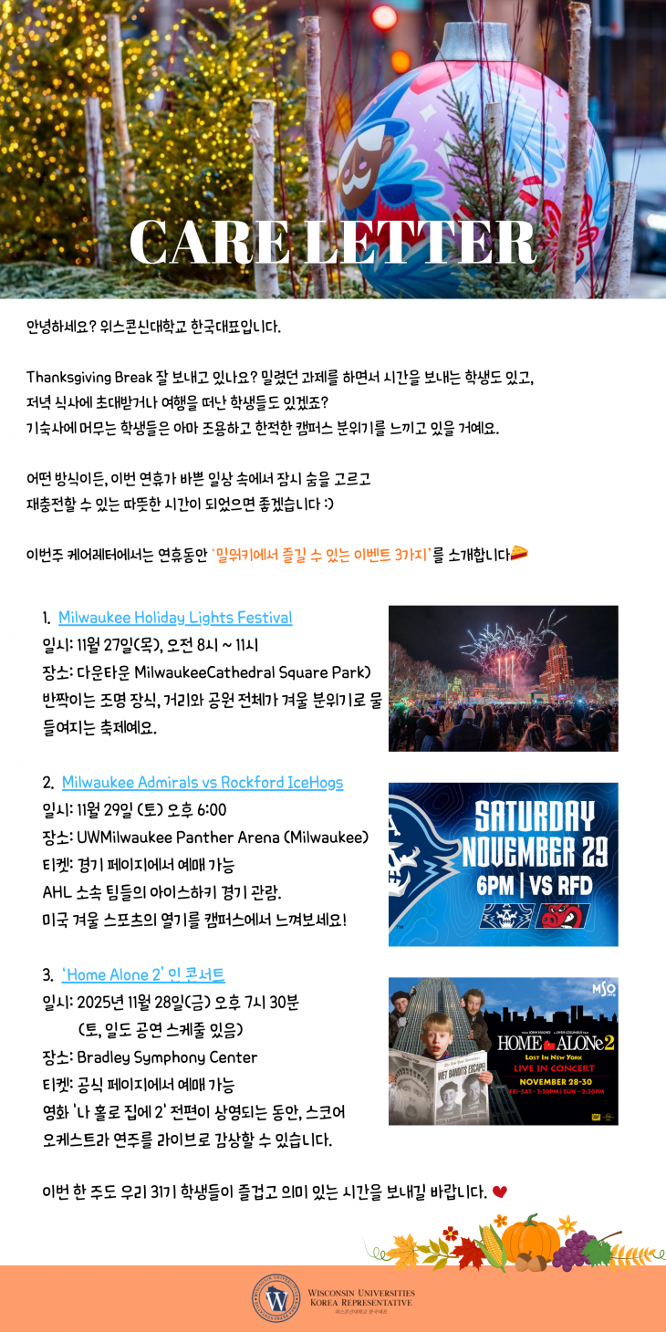 8e70153137b6cdab922f0d94811d8957_1764216