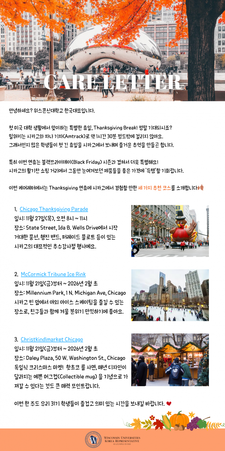 948dec58583547ed75199bd2da241632_1763686