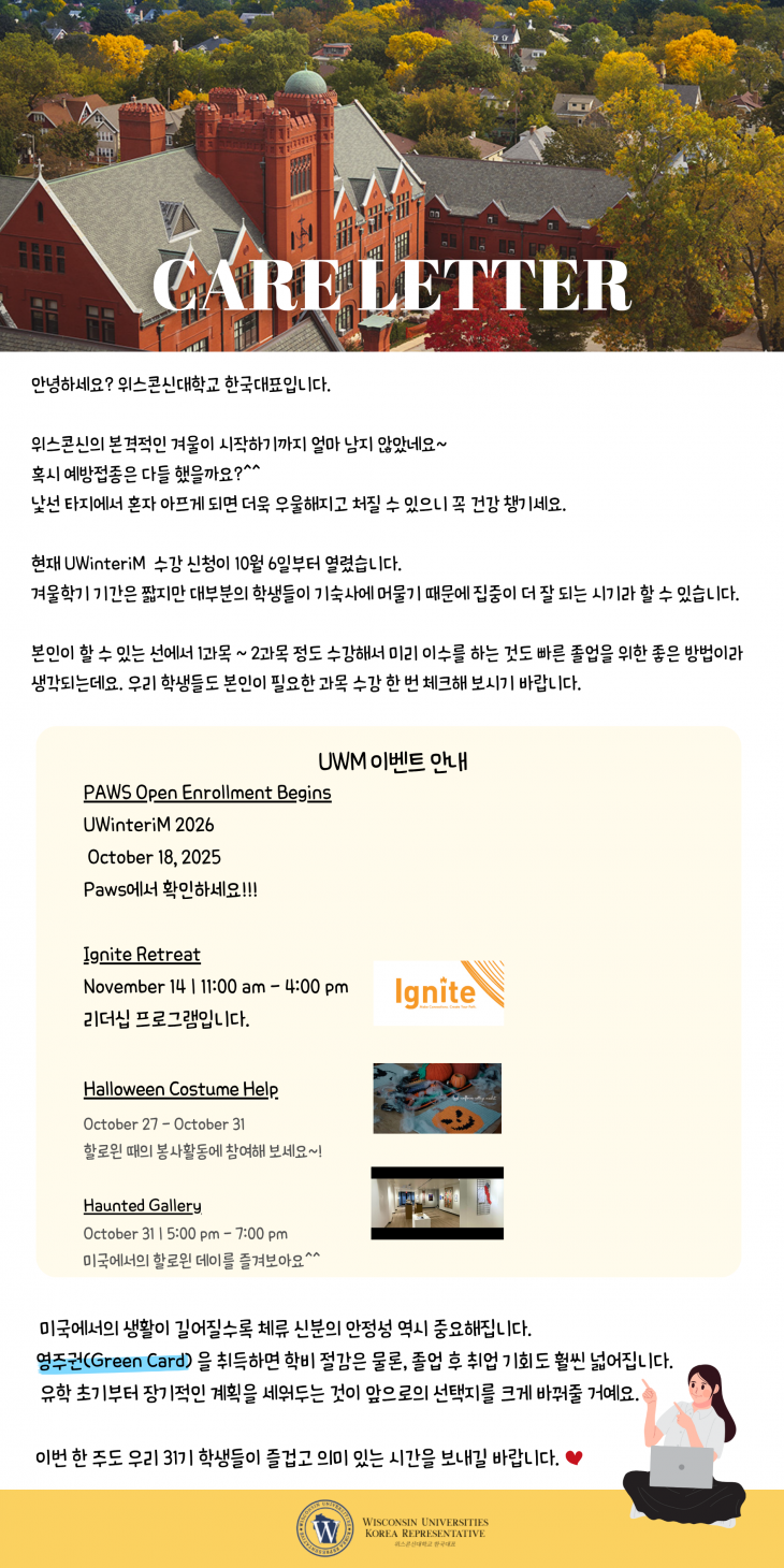 b9af9a4b3d63959154972f4d69d9b8c0_1762334