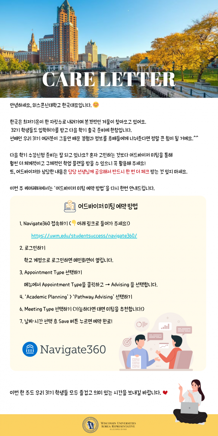 bc3eeb1b18818f369df1e29c2766a422_1763086