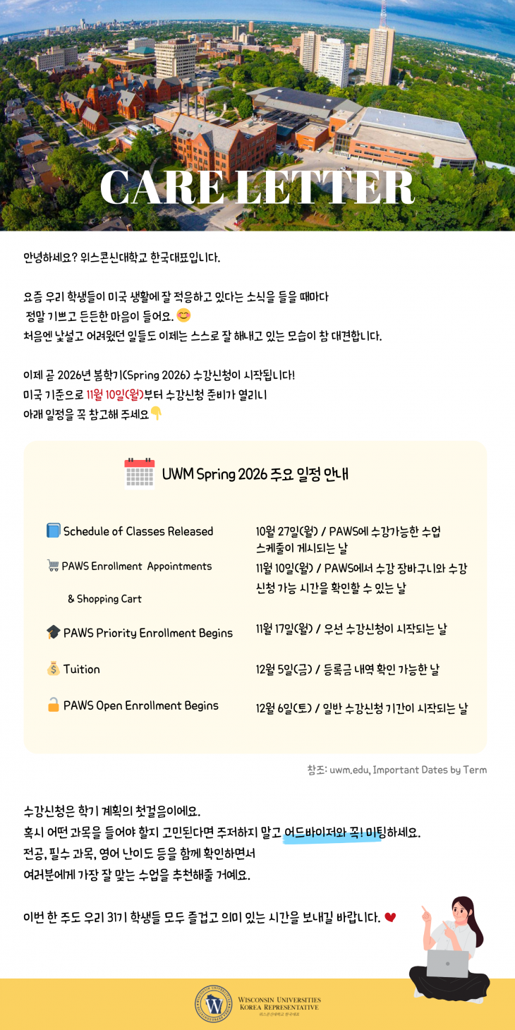 e774e8283f56a25859620eabc1e3f2e0_1762395