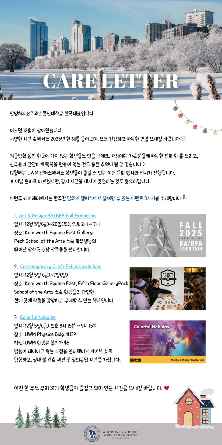 11e5014861b8b0ca6ea1a845c57a9594_1764915