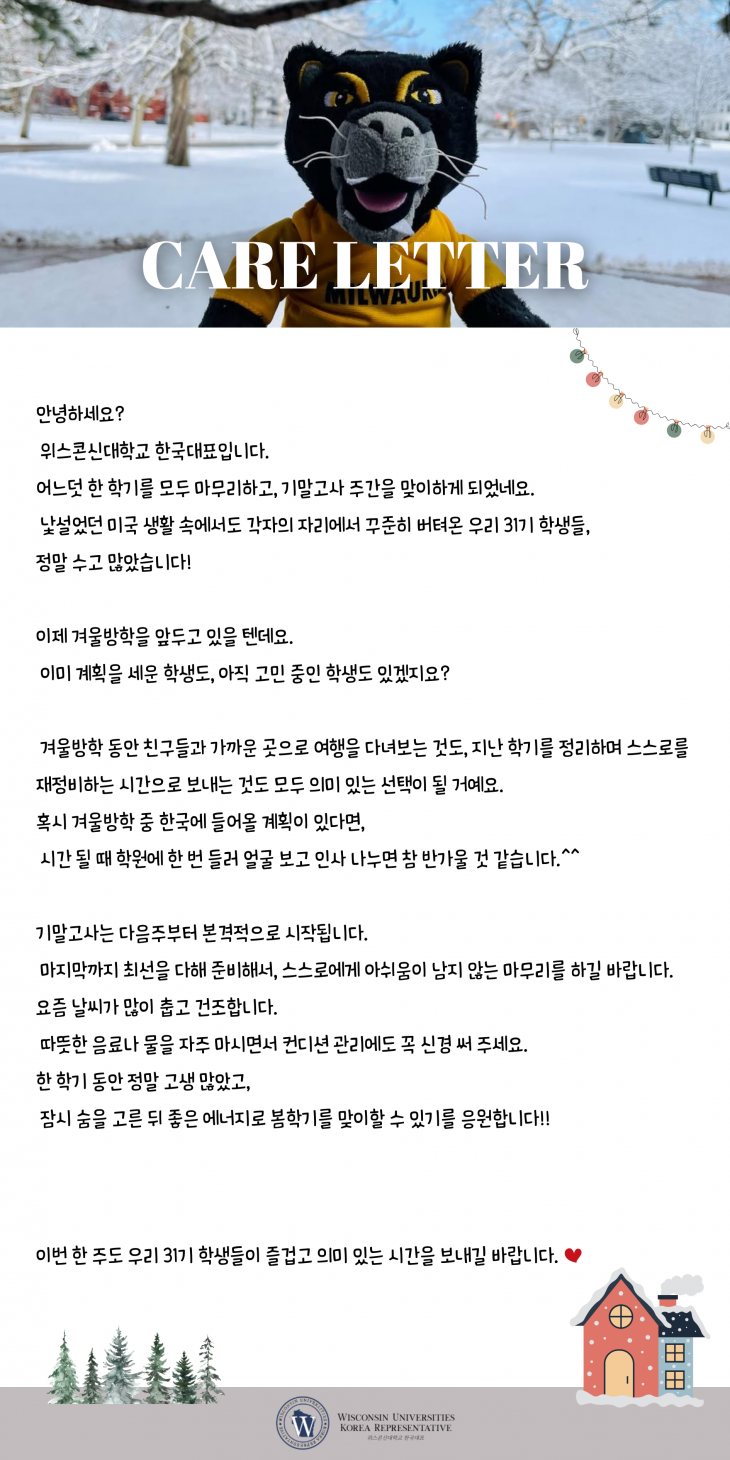 b142b1b5c2c8962eab9bfb6d0e463737_1765611