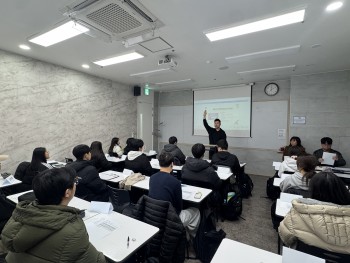 [33기] 1차 신입생 OT