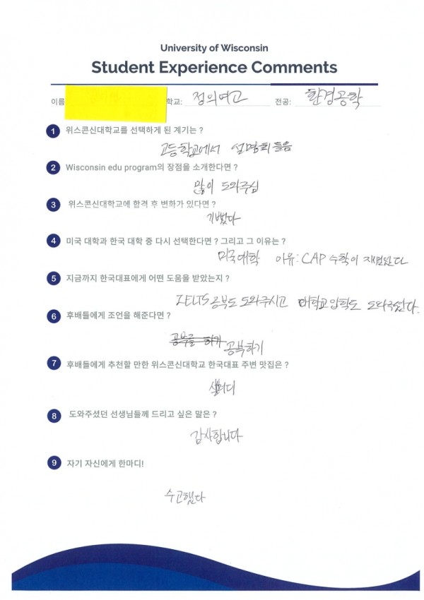 2a8d132bc4816f4f8646f63107e36323_1768980