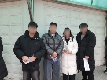 [32기] 비자 OT 진행