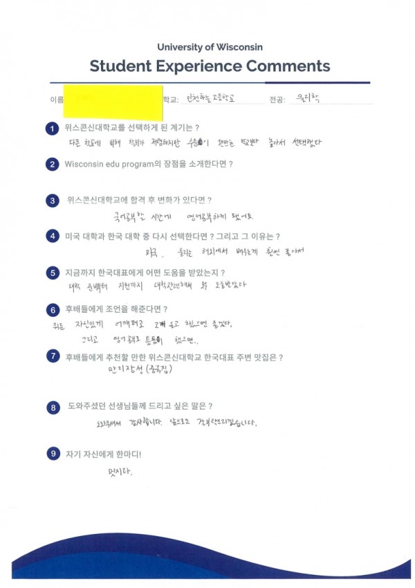 b9db5d997a8d1dc5062216285f40a8dc_1767755