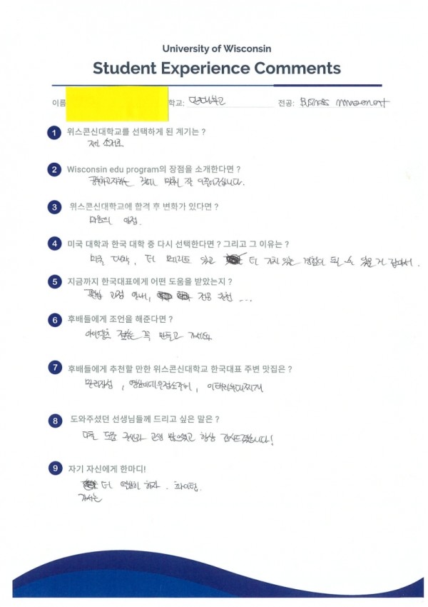 cc0d5c823fdb49363949aa380d7a7044_1768372