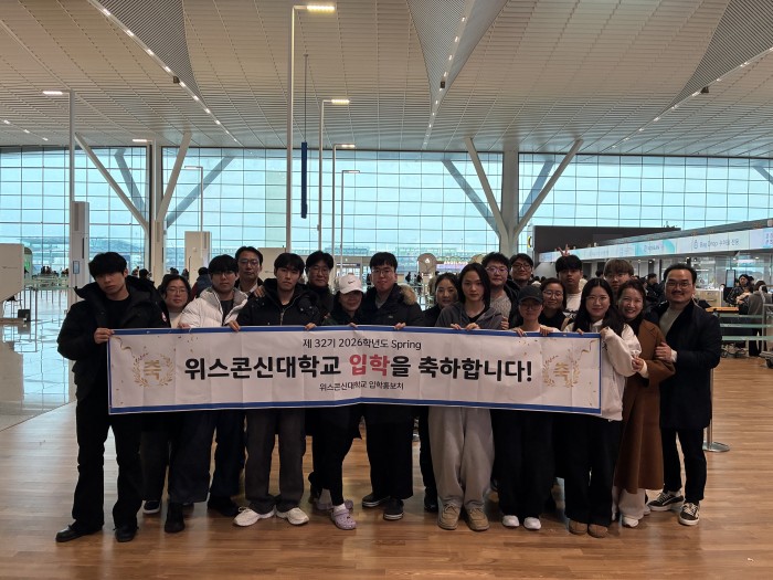 e9d1f9551e9d49860ab8c99cd3d5b438_1768974