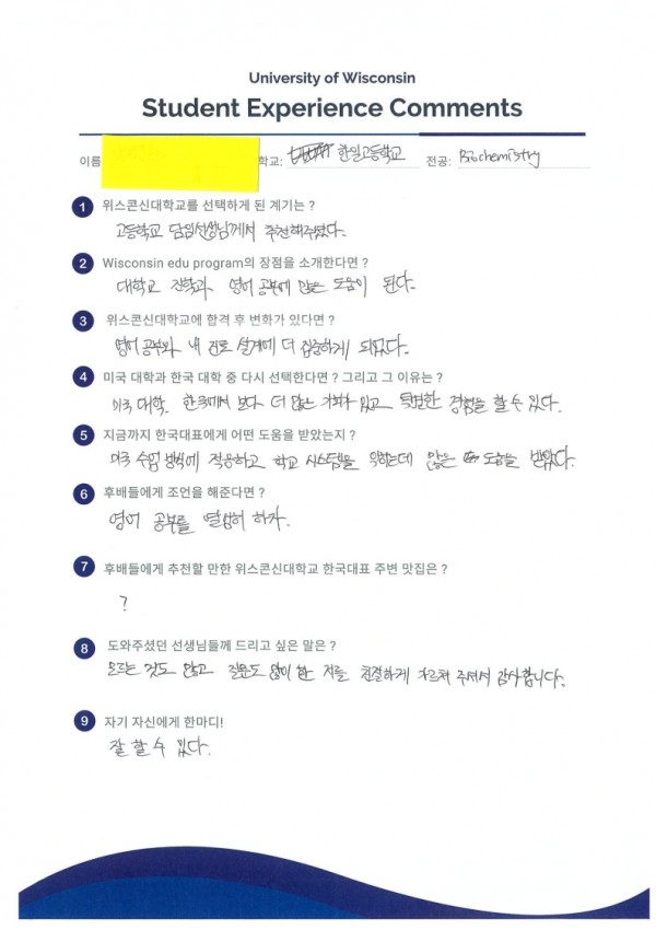 f5633f326d1918e5b0df683d9c6f3418_1768207