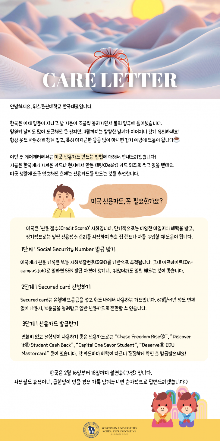 4b1d6279874aeba26709030b87d95d98_1770950