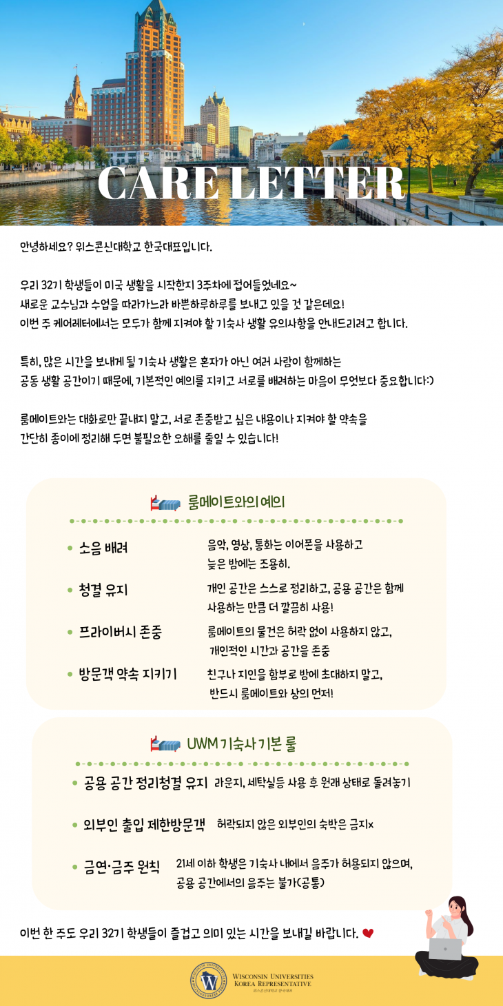 5cd84a41e5199ad291d0beea9510e2d8_1770370