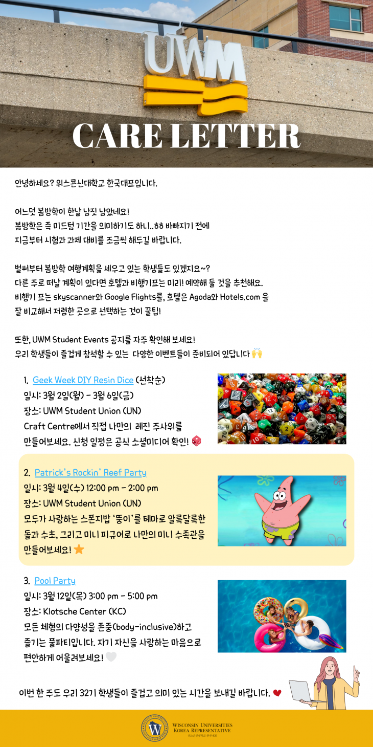 9e3093c9760fe370a7e4e6043254a79b_1772092