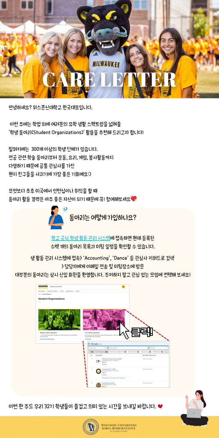 f8b1749505f093123f58a190109cef89_1771656