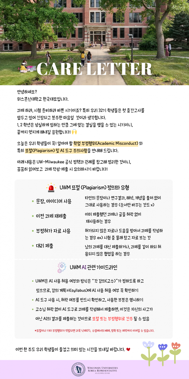 6061ea0bf39493cfd3b2f78cec1cb8fa_1772779