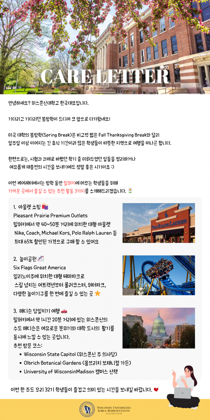 f51c19685140d04800dca1be85484564_1773985