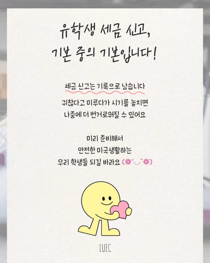 4b5c1f03f55698d897cc97265612a267_1776390