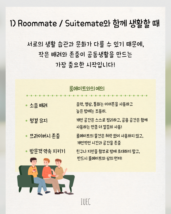 d881e901a05a2a1a0fc082d8df434a36_1788511155_1106.png