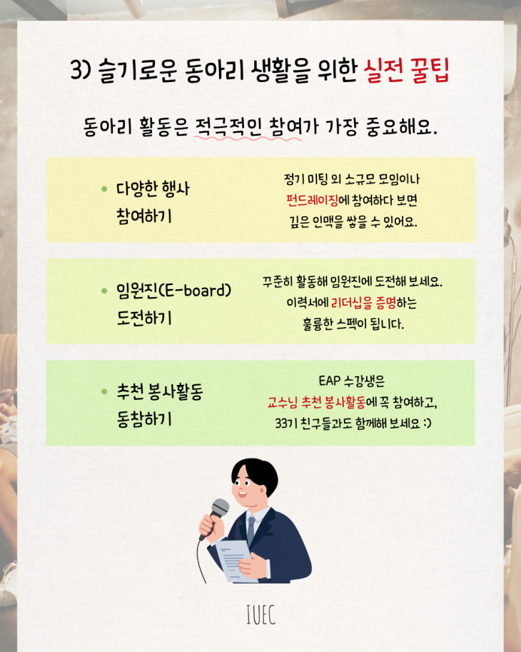 db3eb660f90de7dd36e288e652cad73b_1789619819_922.png