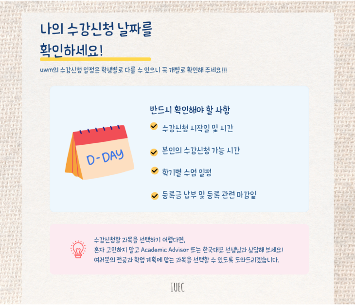 292db932b57cb8be4355e18ca09bce38_1793262917_4054.png