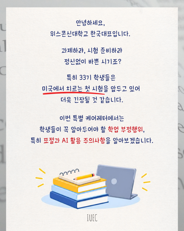 67b8f934f31fb0a56b3453e61caf7e9f_1791450384_6426.png