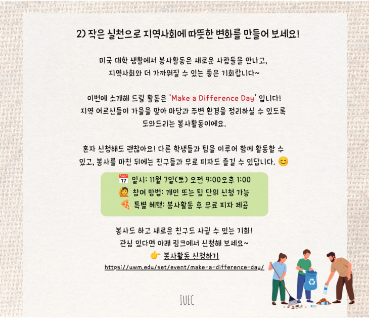 a57c9b97350ebfbae91cf835c1ff8b98_1792039337_0327.png