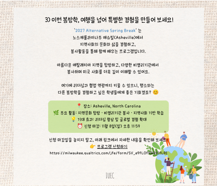 a57c9b97350ebfbae91cf835c1ff8b98_1792039337_0897.png